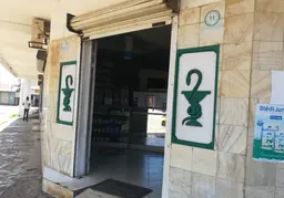 Pharmacie Mora